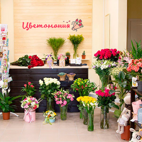 Цветы с доставкой в Славгороде